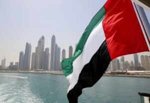UAE Celebrates 52nd Union Day