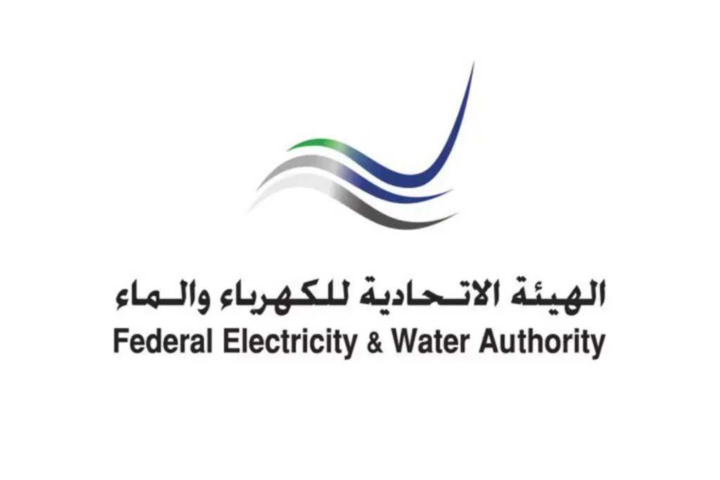 Fewa electric bill deals checking