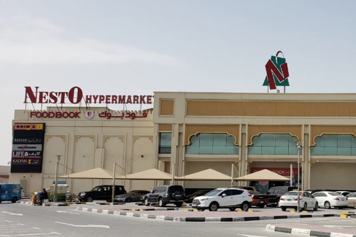 Nesto Hypermarket Sharjah