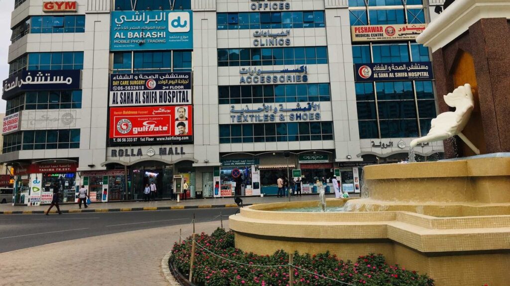 Rolla Mall Sharjah:
