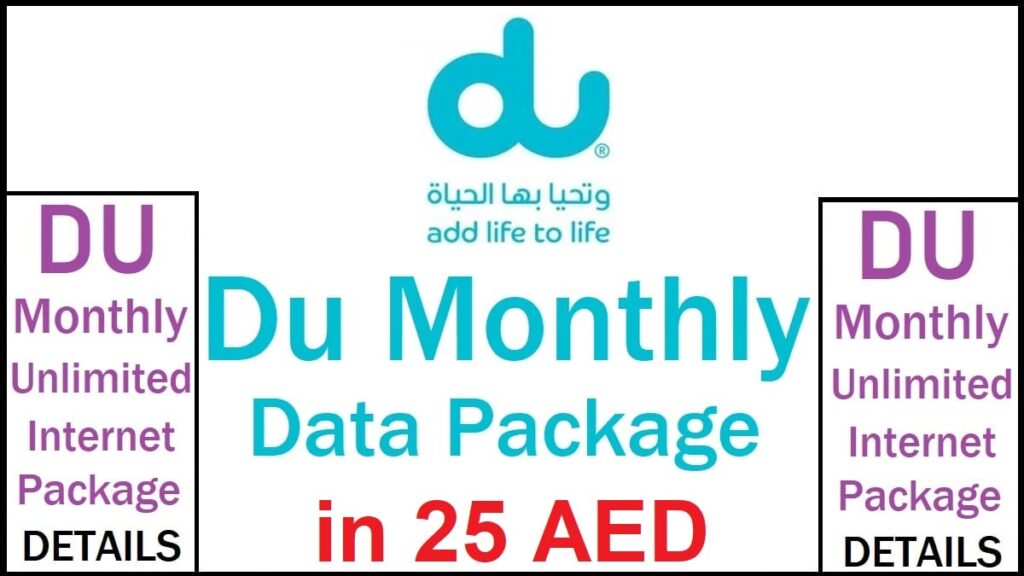 DU monthly package 25 AED