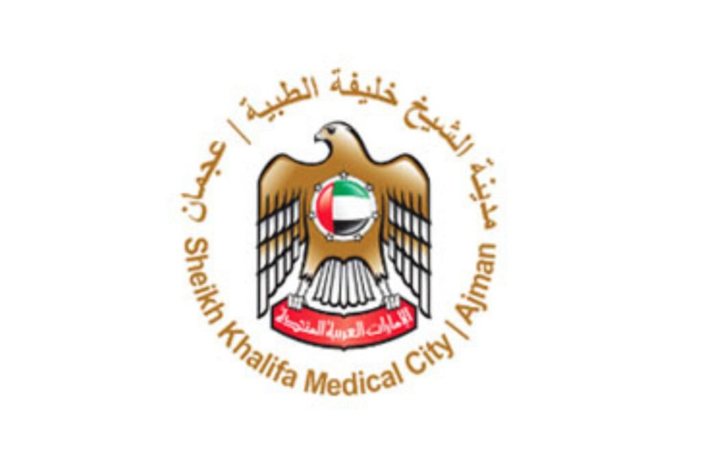 Sheikh Khalifa Hospital Ajman Review