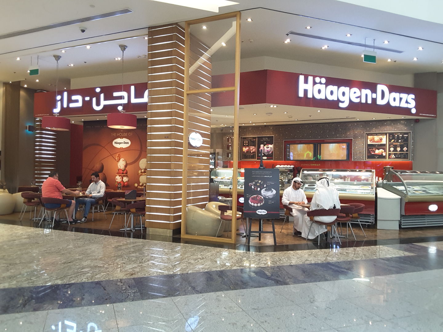 Best Ice cream parlours in Dubai